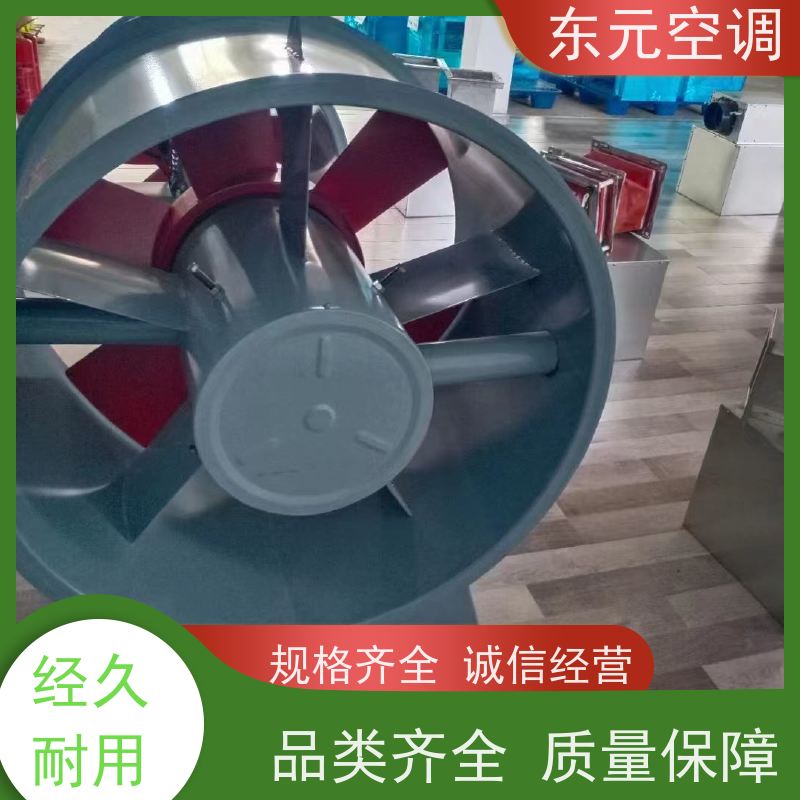 东元空调 XBDZ-3.15 防爆离心风机 高效节能 运行性能稳定