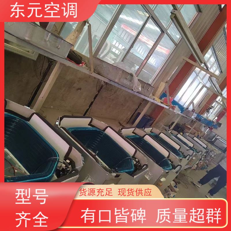 东元 FP-WM-34 立式暗装风机盘管 三档可调 发货及时