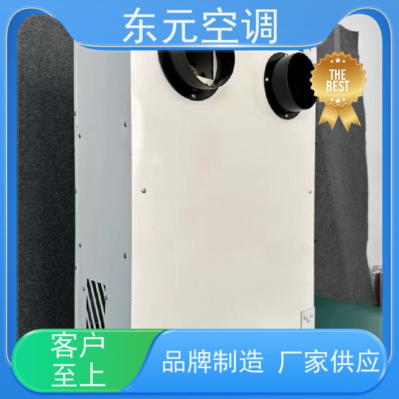 东元 转轮式热回收机组 保持室内空气流通和清新 安装结构灵活