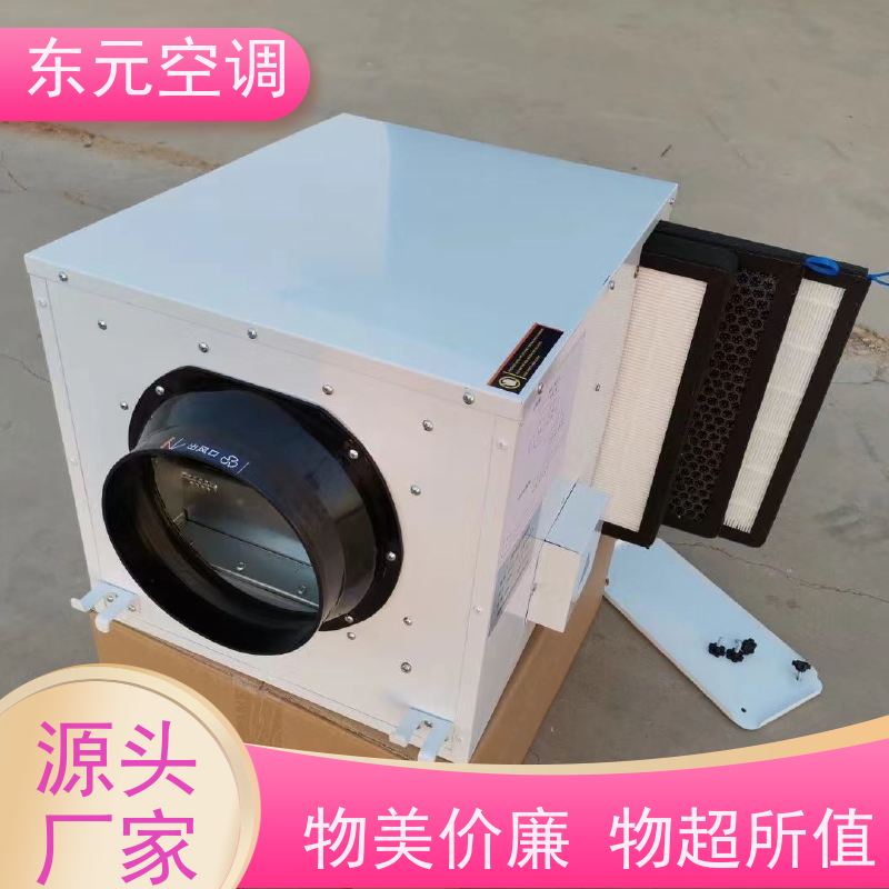 东元 XHQ-1500 中央新风系统 风量大、噪音低 外观美观