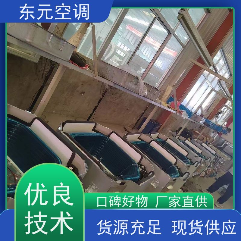东元 FP-WA-102 风机盘管空调箱 纯铜电机 经济实用