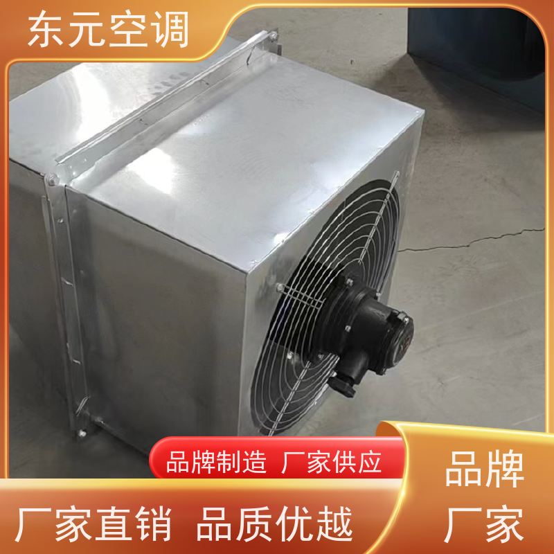 东元空调 F4-72-5A 排烟混流风机 低噪音运行 生产发货及时