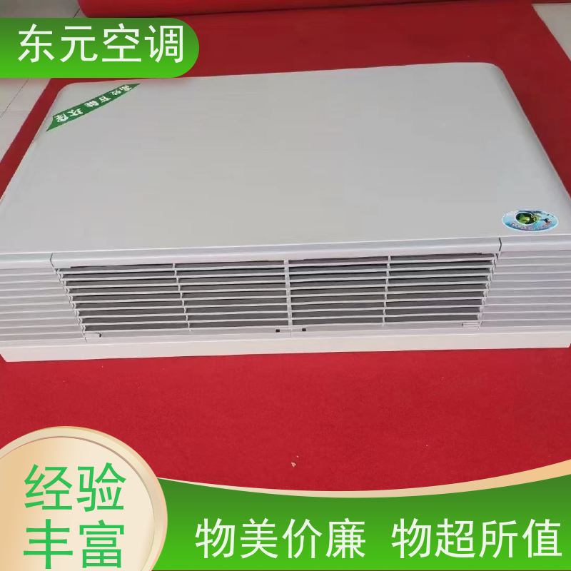 东元 FP-K-34 卡式二出风风机盘管 低噪音 结构灵活