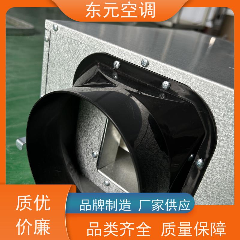 东元 DQXF-1500 家用新风换气机 工厂制作发货 现场控制灵活