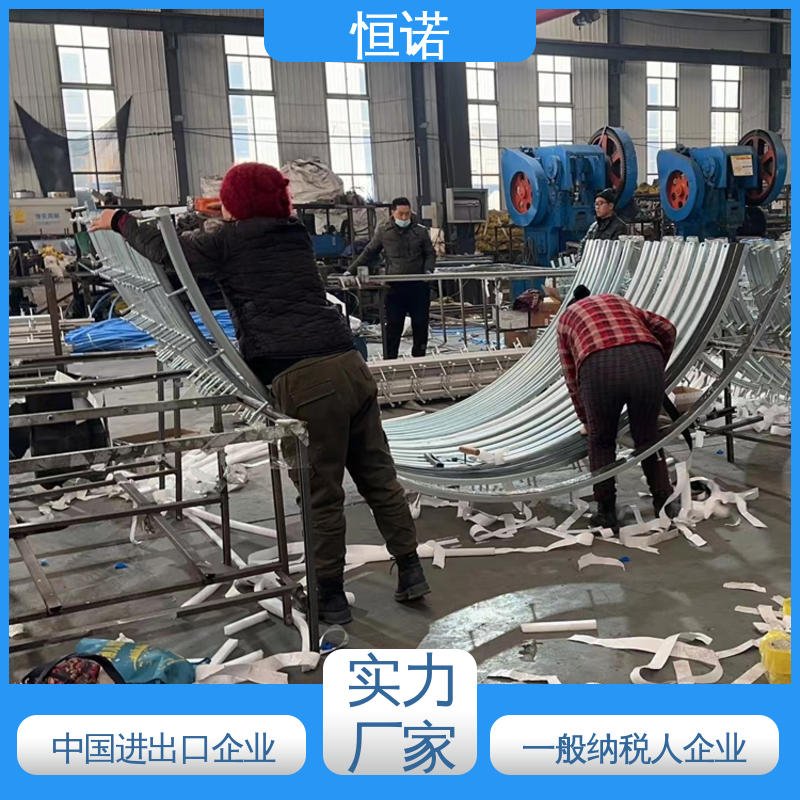大量现货 发货及时 热轧弧形哈芬槽 来图加工 恒诺