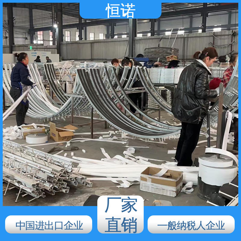 可寄样品 热轧弧形哈芬槽道 抗拉强度大 发货及时 恒诺