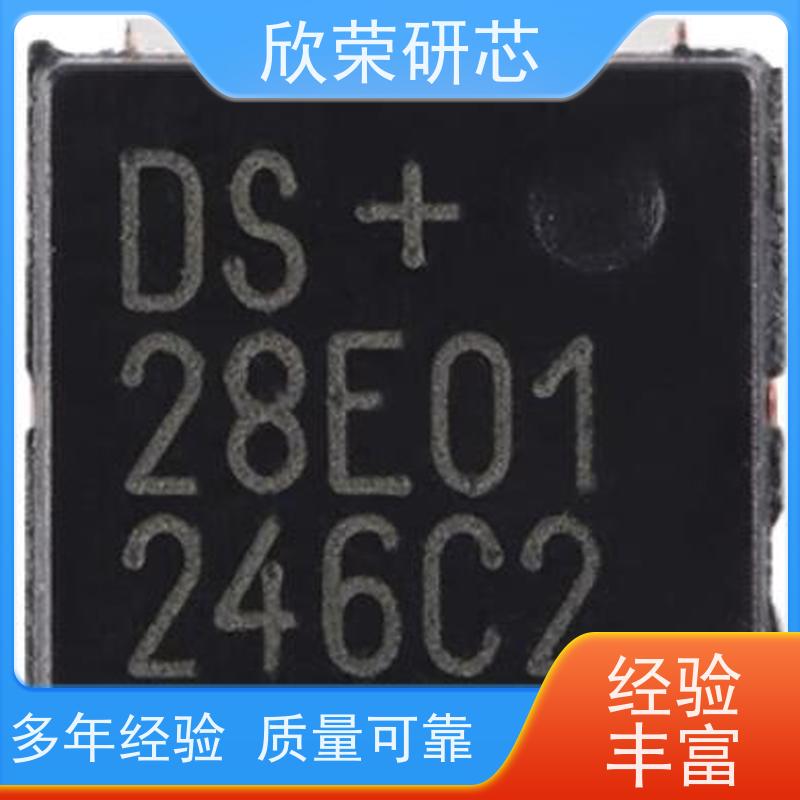 快速单片机解密单片机解密32F403单片机程序反汇编AT32F403A