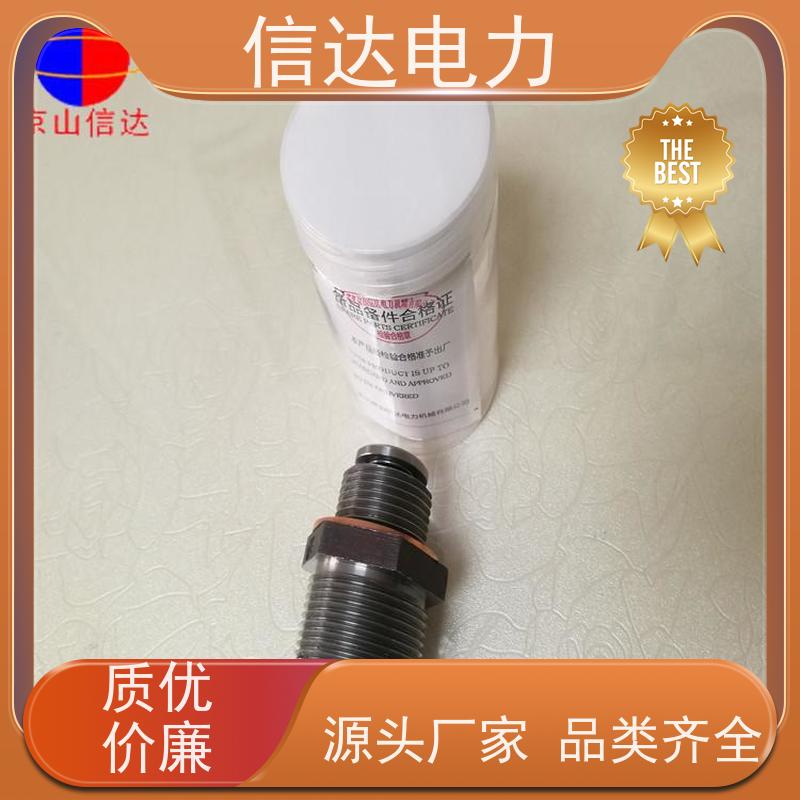 锅炉 空气阀N1/47424B 质量保障 戴蒙德系列备件