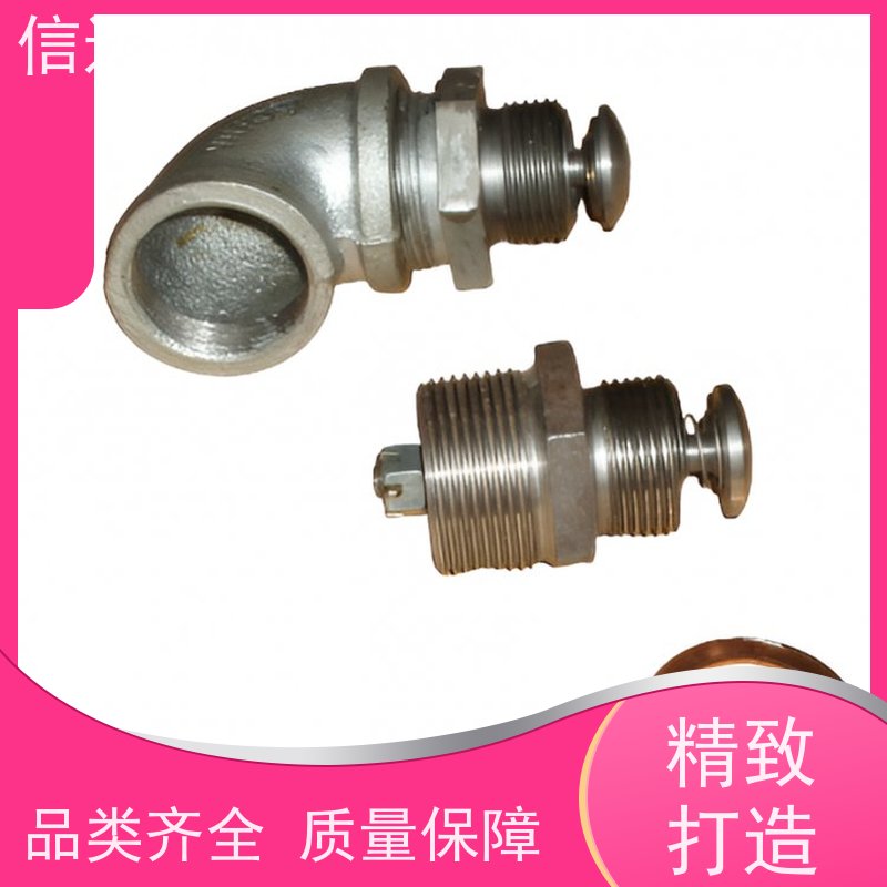 锅炉 N1/47424B空气阀 可伸缩式 克莱德系列备件