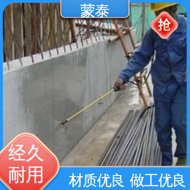  硅烷面漆长城灰 实用性强 维护成本低 量大价低 全国配送