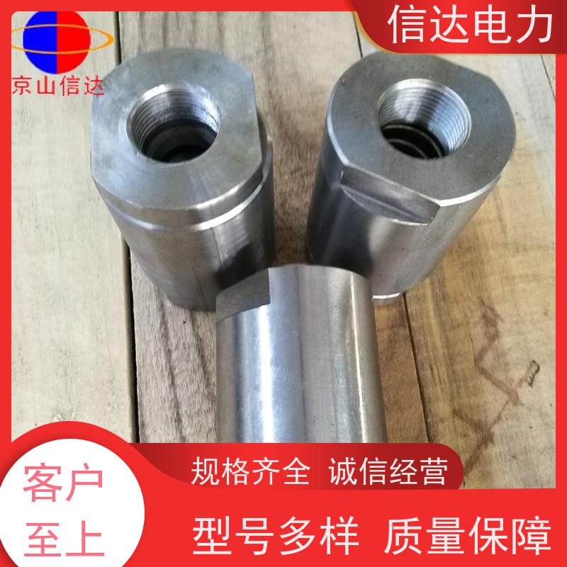电厂 蒸汽吹灰器空气阀IK525 耐高温 克莱德系列配件