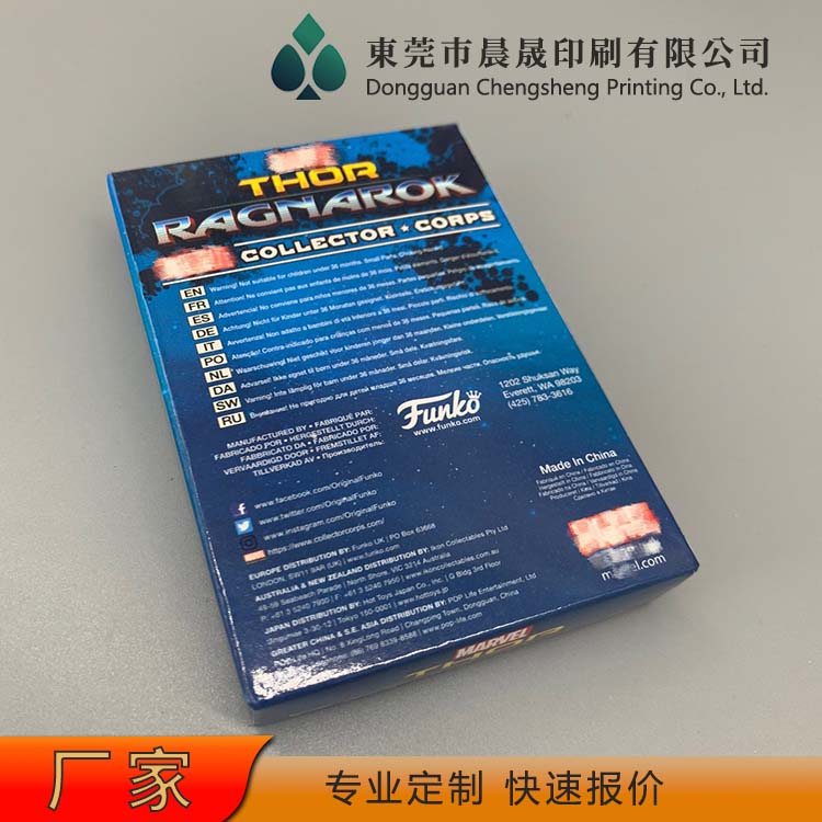 evv 可印logo 扑克牌厂家 三层结构 中层黑芯 厚实耐折 不割手
