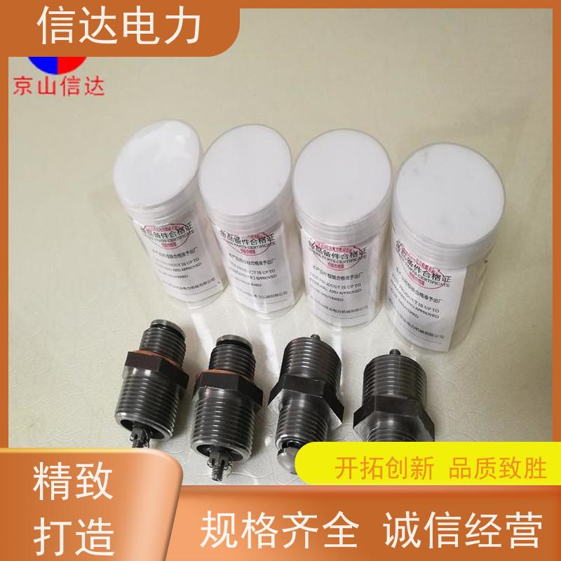 锅炉 空气阀N1/47424B 可伸缩式 克莱德系列配件
