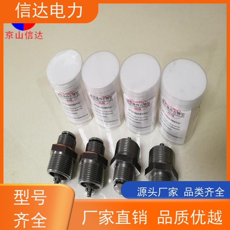 锅炉 吹灰器 N1/47424B 可伸缩式 戴蒙德系列配件