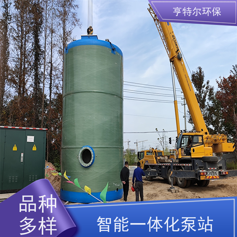 亨特尔环保 400立方 预制式一体化泵站 大型市政排涝 诚信经营