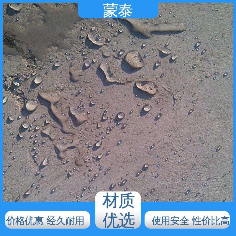 混凝土防水剂 外表细腻亮丽 用途广泛 长期供应