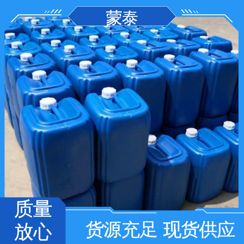  正兴基三乙氧基硅烷 粘接性能好 回弹速度快 使用安全 性价比高
