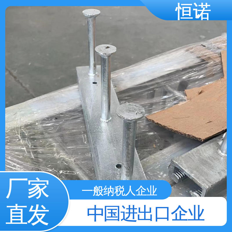 可寄样品 带齿热轧预埋槽钢 高强度耐腐蚀 恒诺