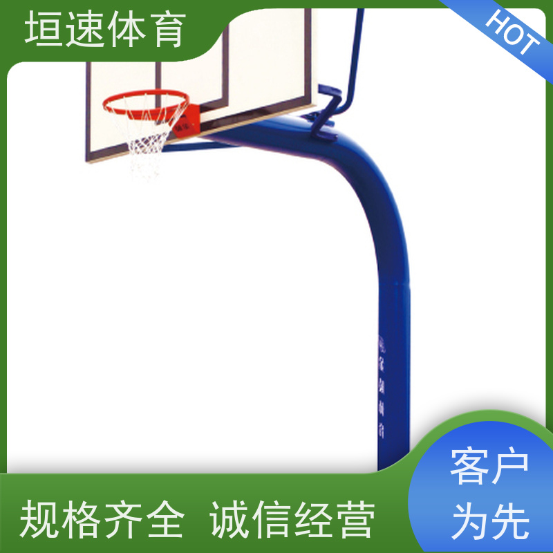 垣速体育 户外移动篮球架 技术要求 杭州网球场器材