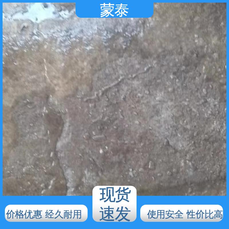  纳米硅防水剂 不易脱落脱色良好的耐候性 多规格可选 库存充足