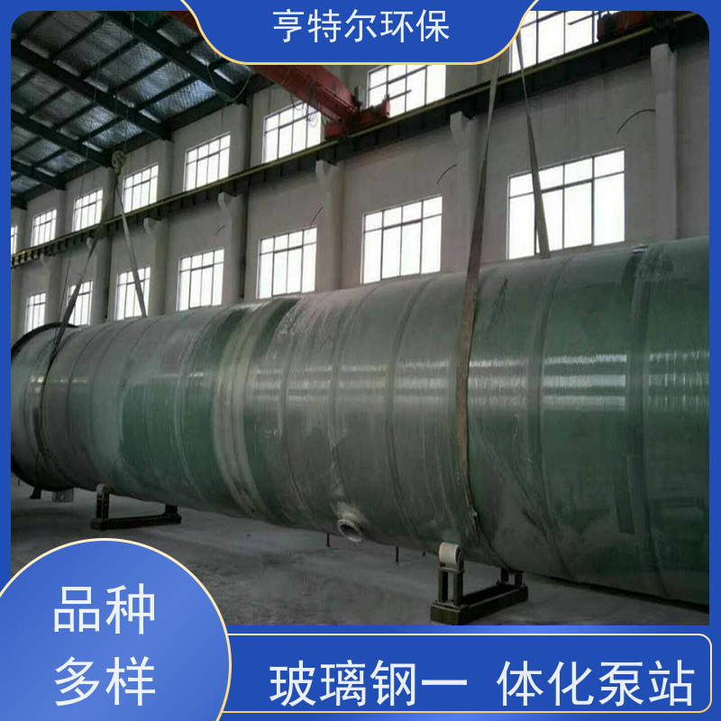亨特尔环保 3000立方 地埋式一体化泵站 集成化程度高 长期供应