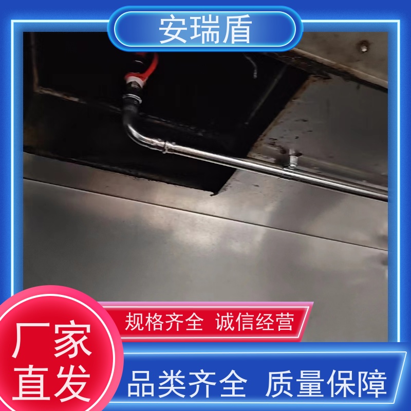 厨瑞盾安厨房自动灭火装置检测 轻便灵活 安装方便