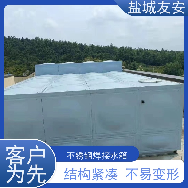 友安304不锈钢水箱外形美观 不易滋生细菌物流配送 发货快