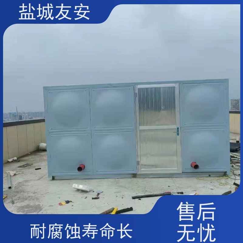 友安方形水箱家用商用生活储水设备环保节能