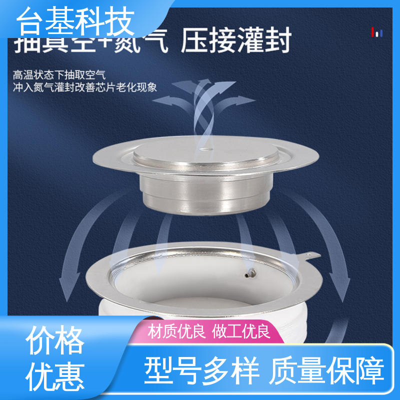芯片采用玻璃纯化工艺 晶闸管 ZP-8000A CTAIJI台基