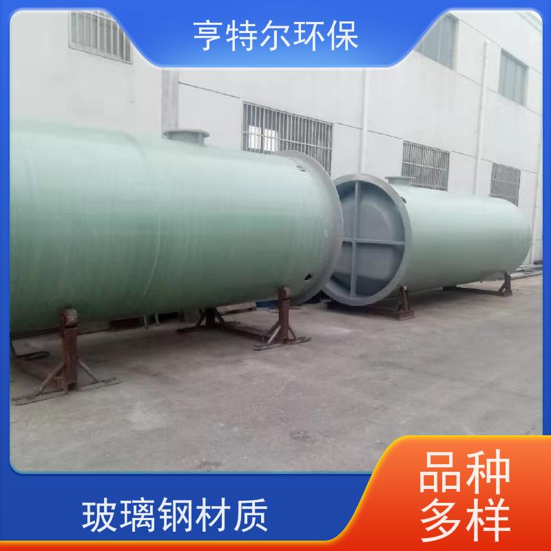 亨特尔环保 H-540-72/144-80/100-I 污水提升泵站 扬程 12.6m 长期供应