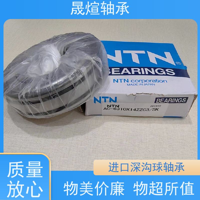 IKO 日本原装进口轴承 CF12BUU 材质优良 经久耐用 送货上门