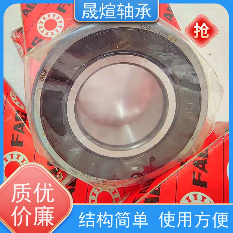 6008-2RS1 电机 耐高温轴承 具有很好的抗磨损性能