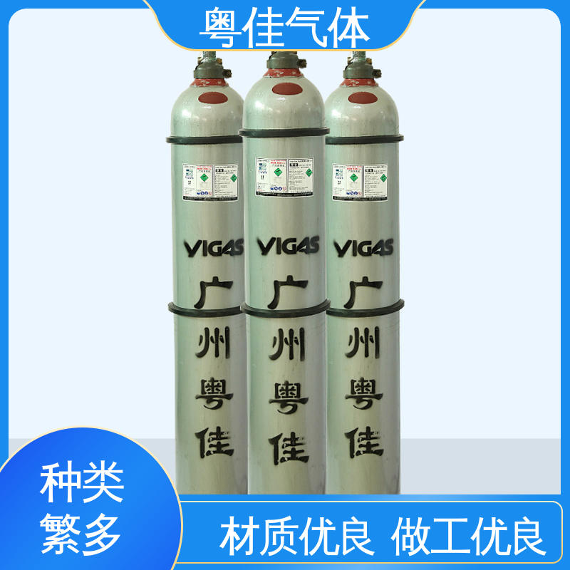 粤佳气体 化工合成原料领域用 高纯二氧化碳 国标接口QF-2 5N纯度