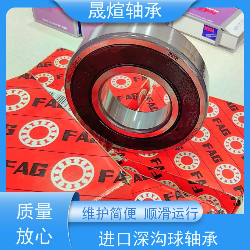 NTN 耐高温进口6304ZZ 6305ZZ轴承 适应性广 低噪音 摩擦阻力小 转速高