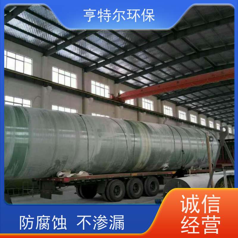 亨特尔环保 直径1.8m*6.3m 污水提升泵站 吸入口径 600mm 质量可信