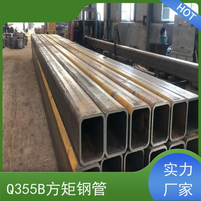 淮 南 Q355B大口径方管 输送管道 耐腐蚀 诚信经营 质量可信