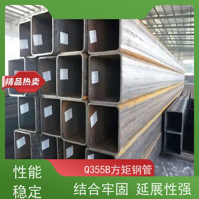 衢 州 冷拔精密方管 机械工业 大口径方矩管 方通 全国供应 支持定制