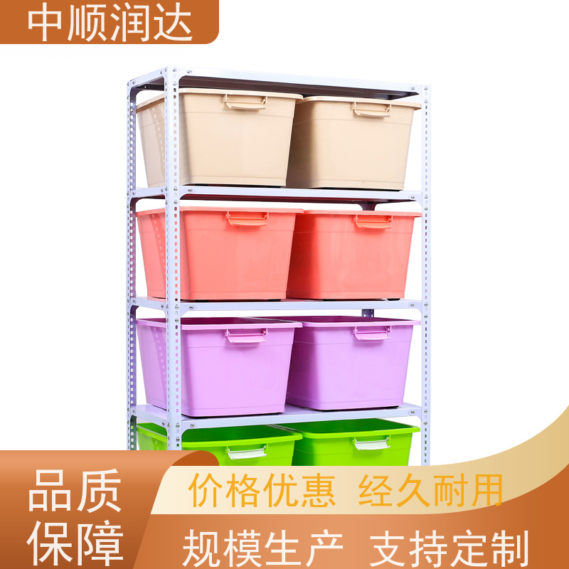 中顺润达 中型货架 布局和设计合理 安装简单 操作灵活
