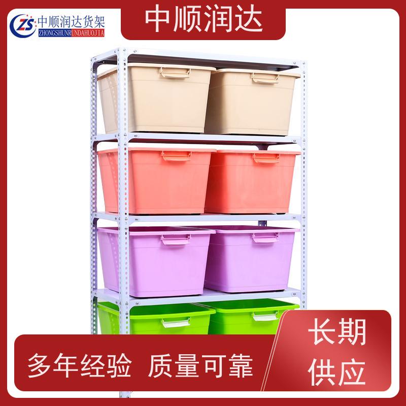 中顺润达 轻型货架 组装式结构连接可靠 易于管理 方便查找