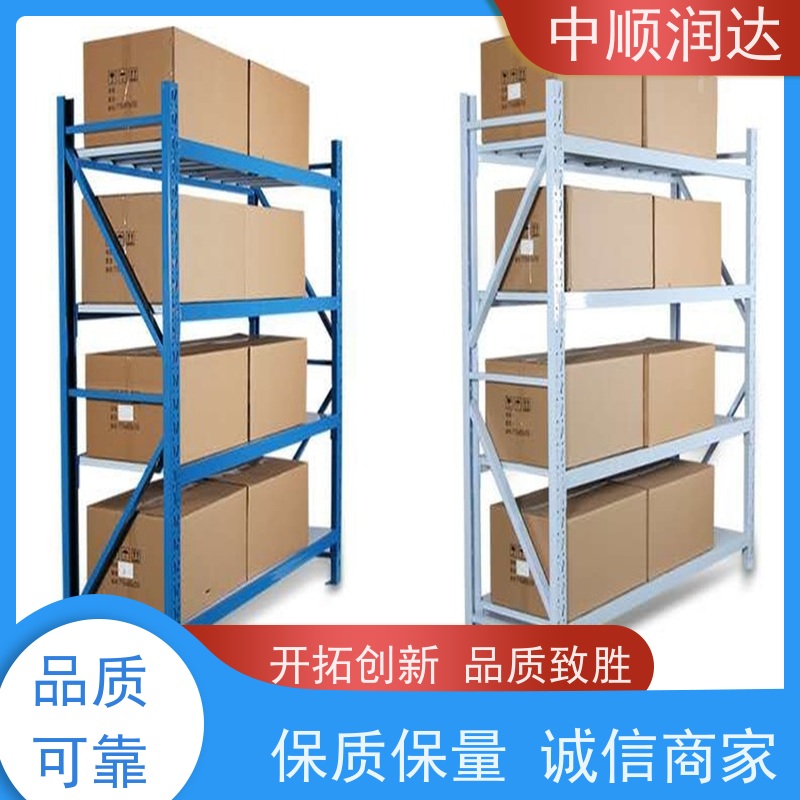 中顺润达 库房货架 超市水果蔬菜货架 严选原材 品质放心