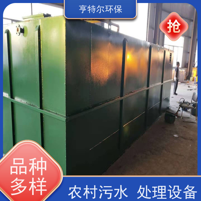 亨特尔环保 污水处理泵站 对周围环境无影响 货源充足
