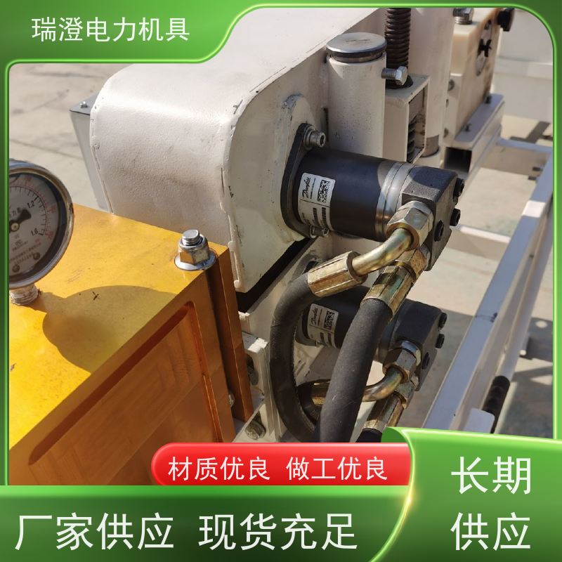 瑞澄电力机具 安全稳固 光缆敷设拉线机 提高效率 源头厂家