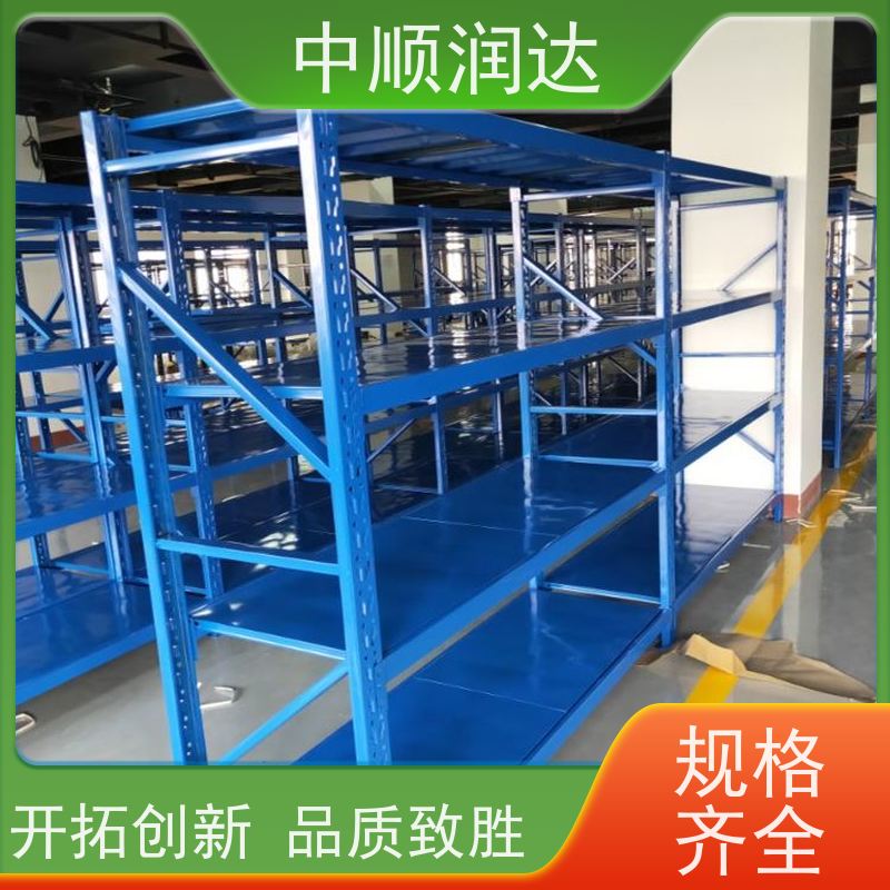 中顺润达 悬臂货架 商场物品货架 结构稳固 操作便捷