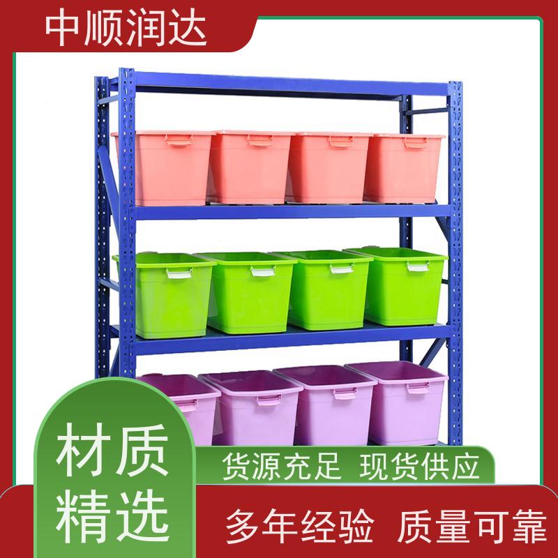 中顺润达 悬臂货架 布局和设计合理 环保耐用性能佳 