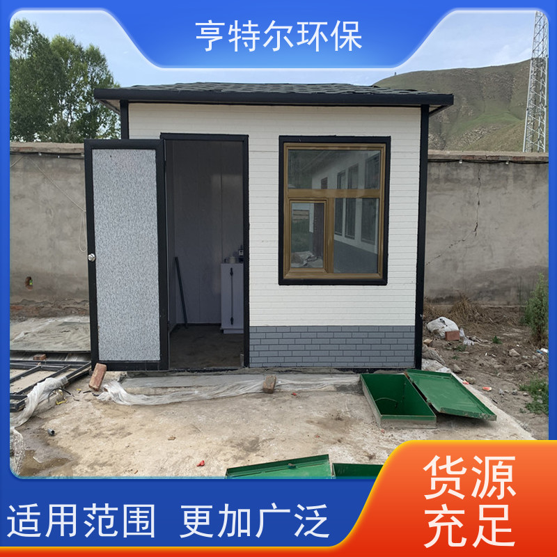 亨特尔环保 40立方 屠宰场污水处理设备 适用范围更加广泛 诚信经营