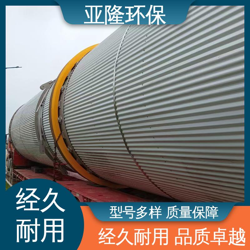 图6