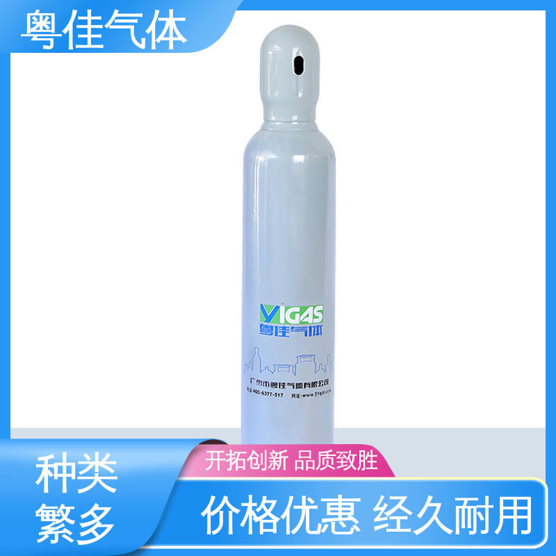 超临界萃取领域应用 食品级添加剂 5N纯度 高纯二氧化碳 粤佳气体