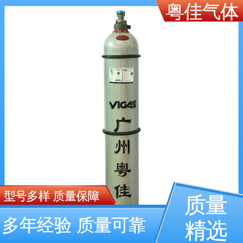 粤佳气体 环境模拟实验 5N纯度 高纯二氧化碳 化工合成原料领域用