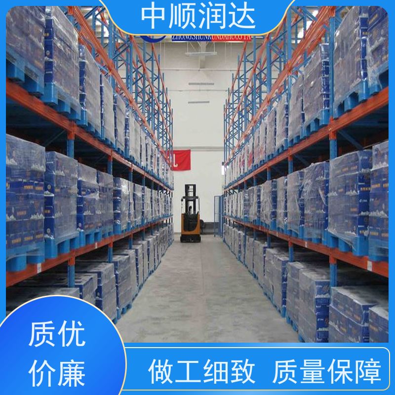 中顺润达 重型横梁货架 层高可根据需求调 防腐耐磨 节能环保 