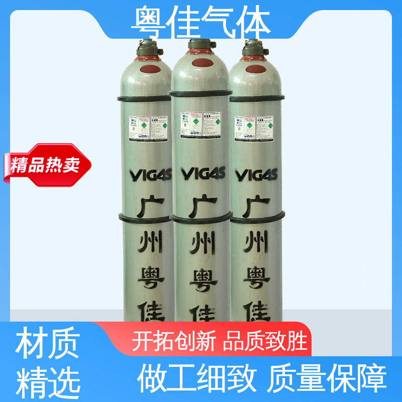 粤佳气体 5N纯度 消防灭火应用领域用 高纯二氧化碳 环境模拟实验